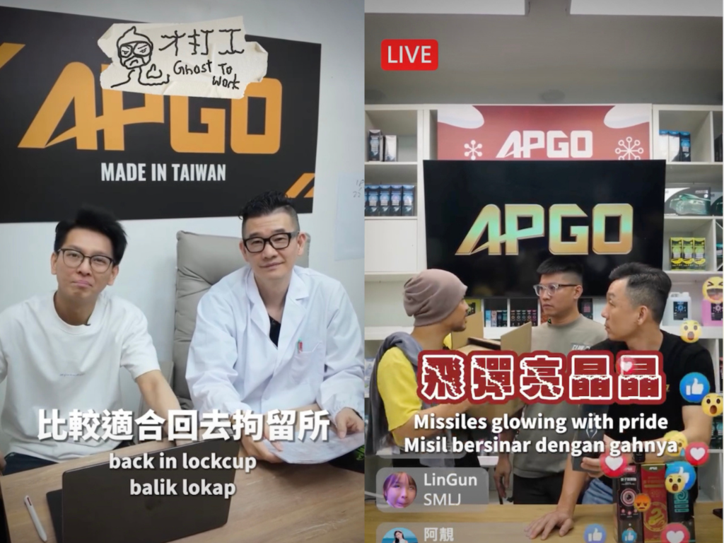 黃明志打工現場失控！開價要跑車豪宅　遭廠商怒嗆「去坐牢吧」