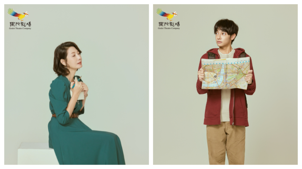 改編同名小說《深夜小狗神祕習題》！丁寧挑戰複雜母職、劉修甫演繹15歲自閉症天才少年