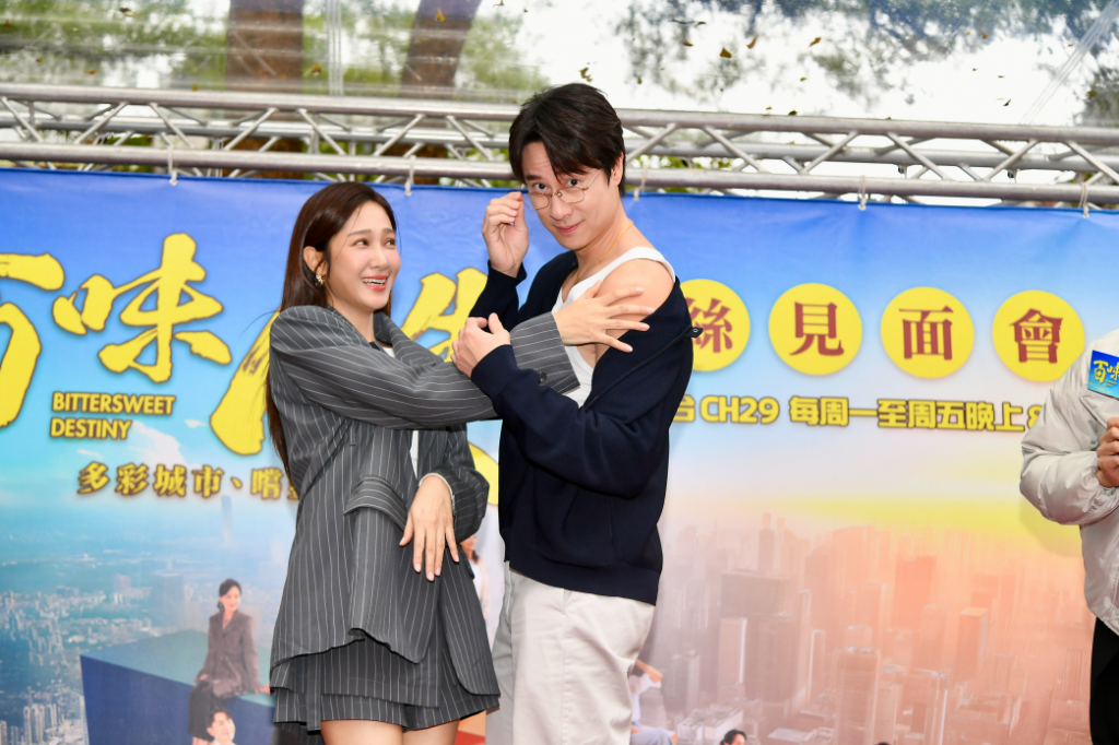 劉書宏談感情「還在認識階段」　陳謙文自爆演反派：激情戲拍到腳軟