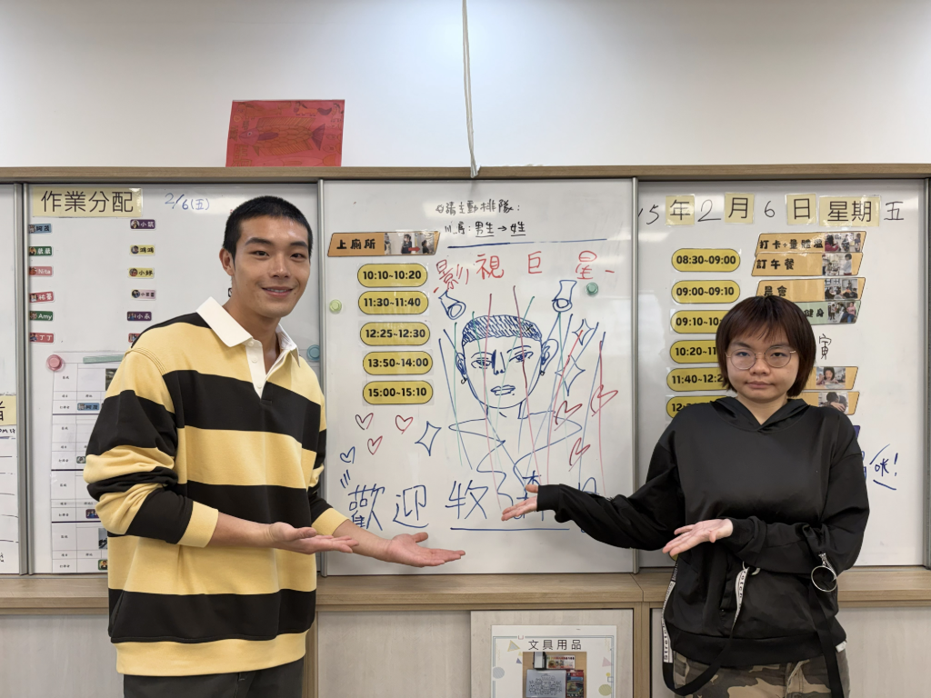 《進行曲》牧森走進喜憨兒基金會送暖　大跳「十六蹲」炒熱氣氛