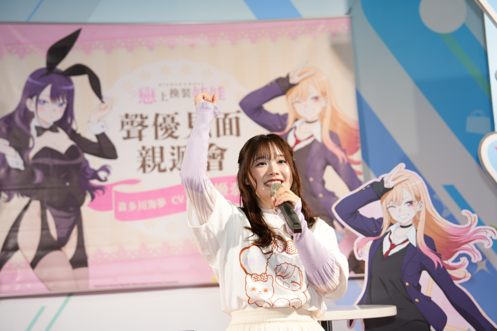 海夢本人來了！直田姬奈愛上台灣美食　談《戀上換裝娃娃2》小鹿亂撞瞬間