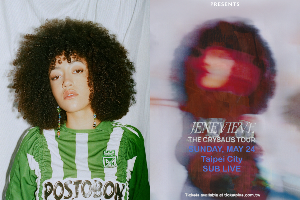 90年代靈魂遇上 Neo-Soul！破億流量美國 R&B 新星 Jenevieve 5 月首度登台　