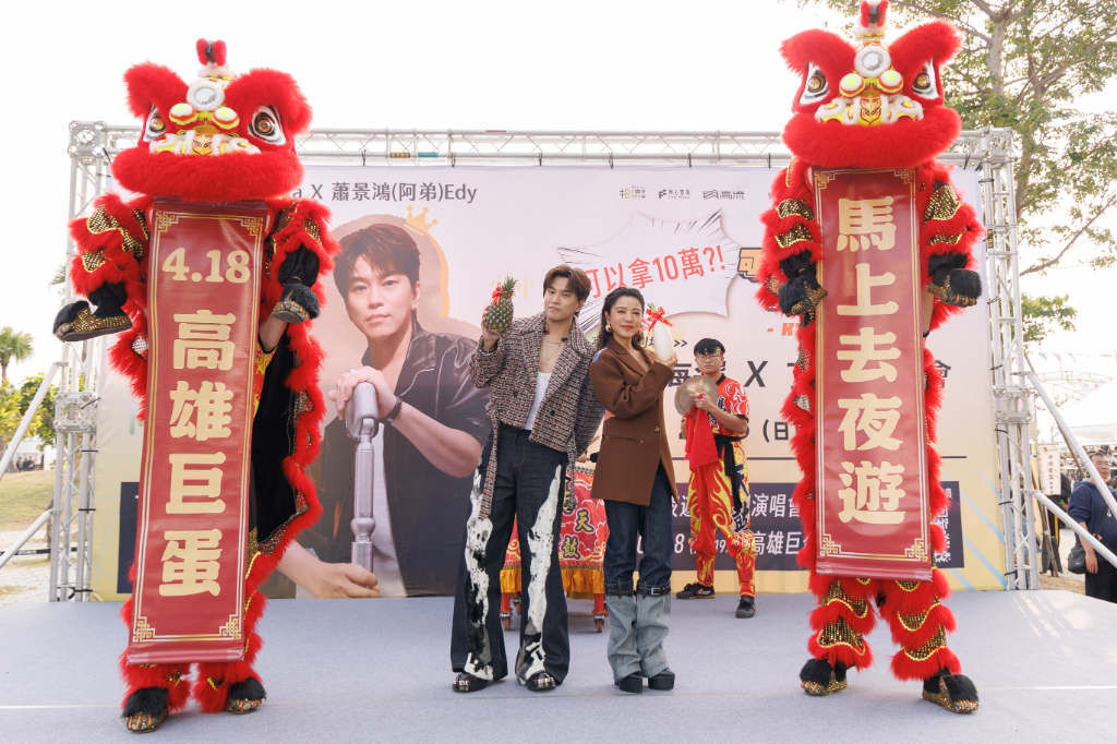 丁噹祭出10萬元獎金太誘人　Energy阿弟想當「戰友」分杯羹