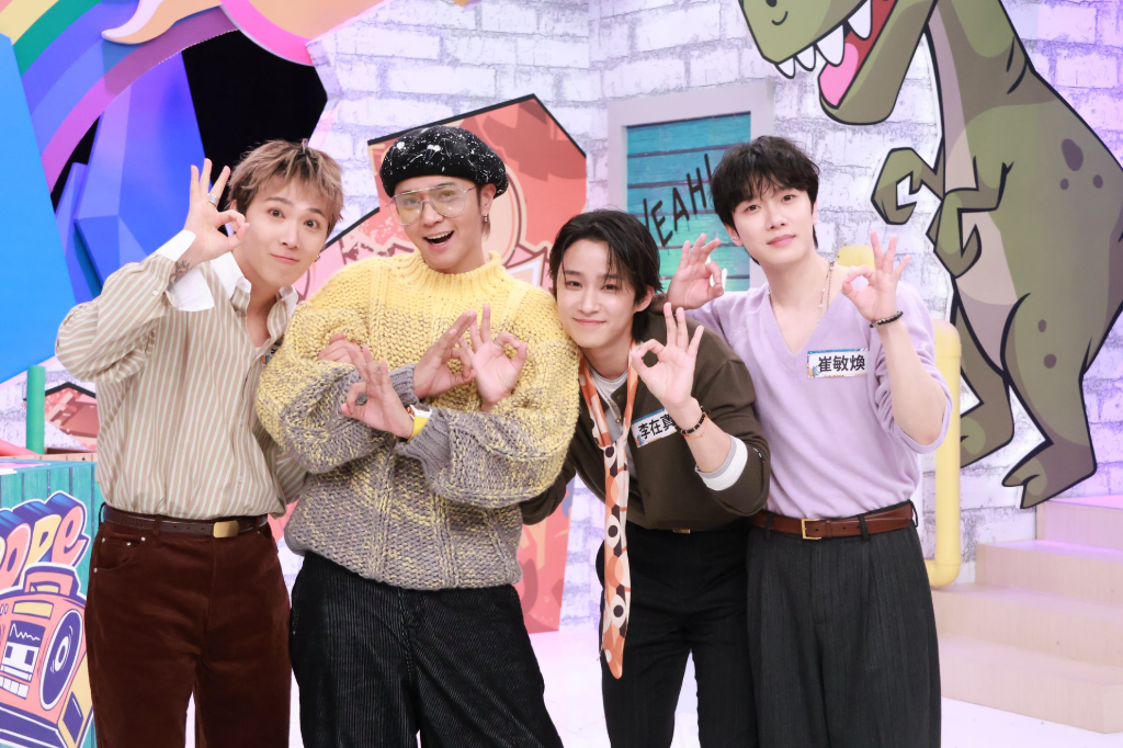 FTIsland李洪基女裝比美慘輸「朱碧石」！遭隊友打槍　羅志祥補刀笑翻全場