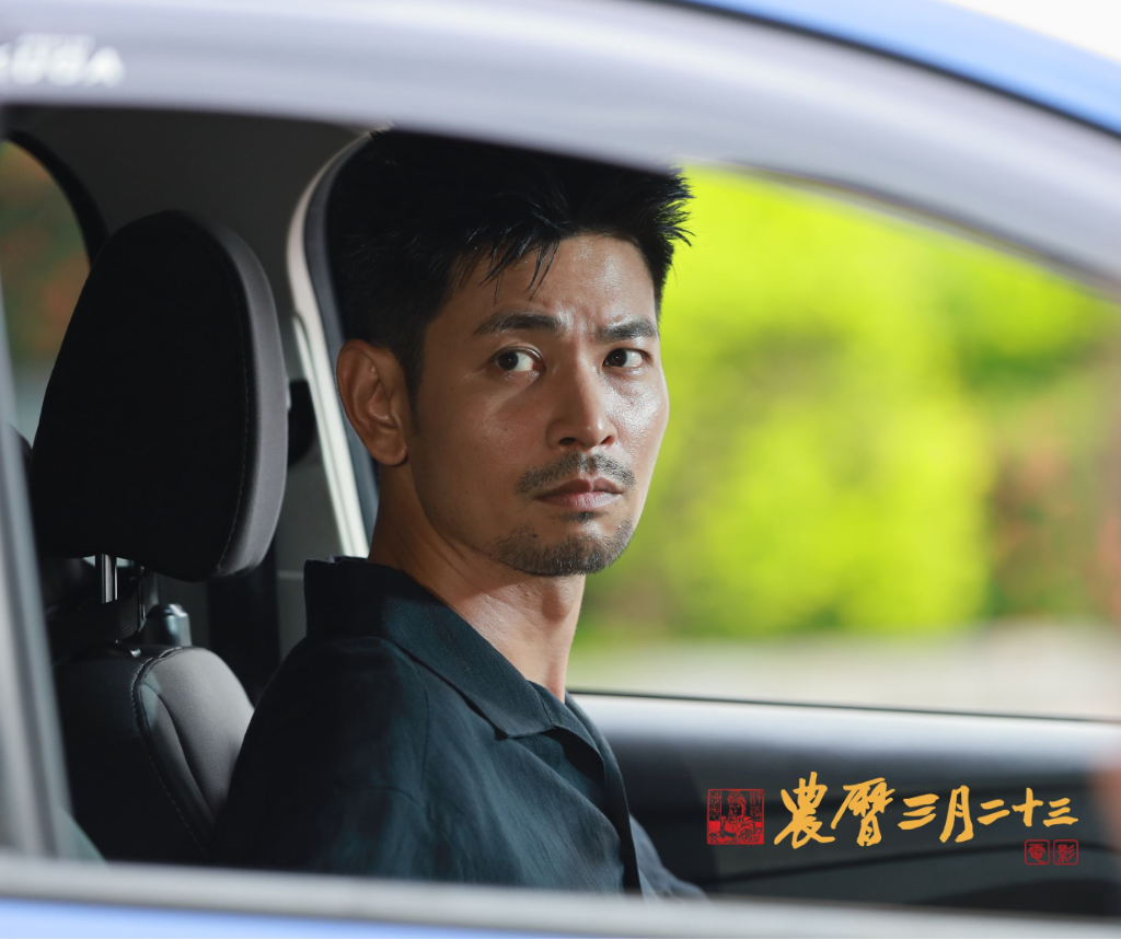 跨越百年的緣分！楊子儀、吳政勳三世牽絆組「宿命CP」：投胎成男女可能變戀人