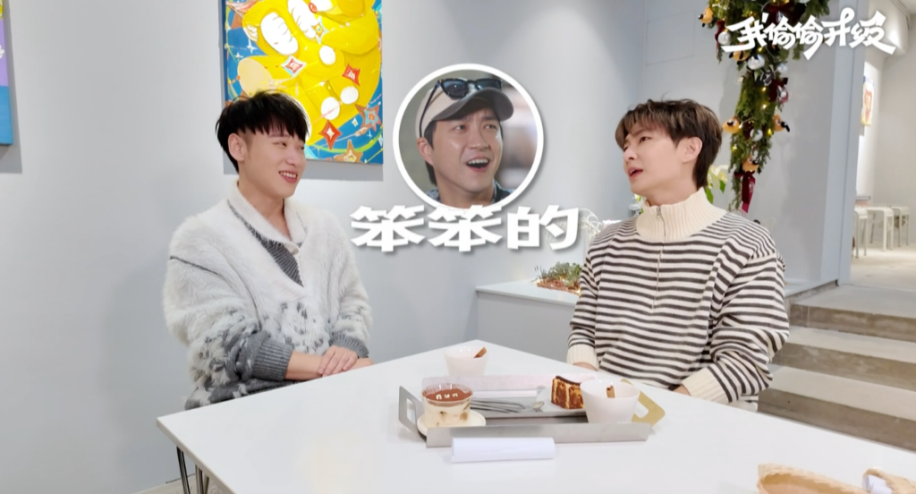 多年心結終解！炎亞綸首度談與江宏傑、小賴誤會始末