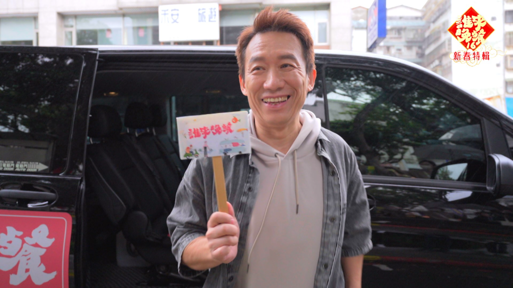 一家5口住10坪夾層小套房！郭子乾陪孩子共餐　暖喊：「愛才是最寶貴的」