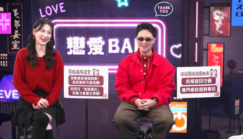 楊昇達自爆洗完澡全裸被岳母看到　過年不上鎖原因曝光