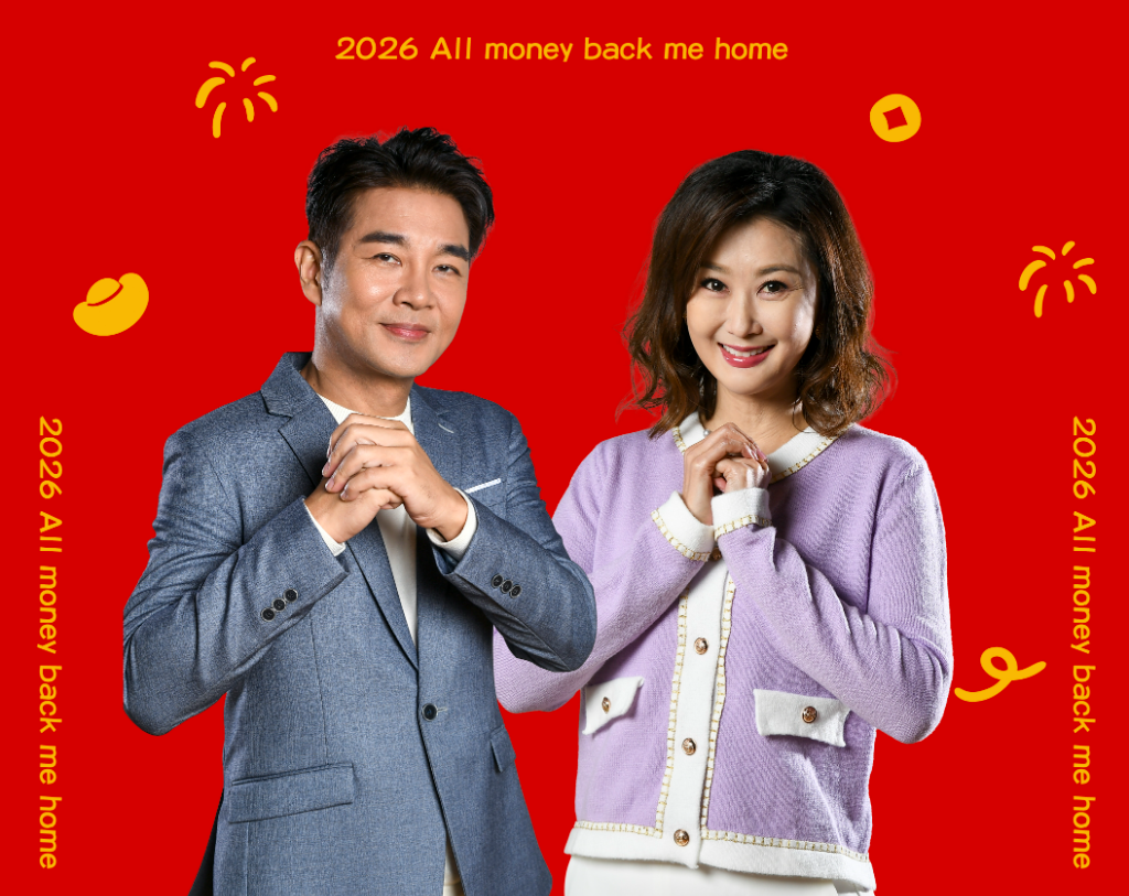 陳珮騏初三拜財神、初九謝天公　謝承均豪包六位數紅包給媽媽