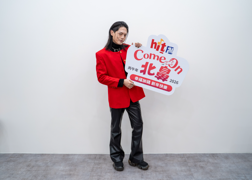 林頤原新年回鹿港老家！遇「無限輪迴問答」分享4金句　喊話：人生是自己的