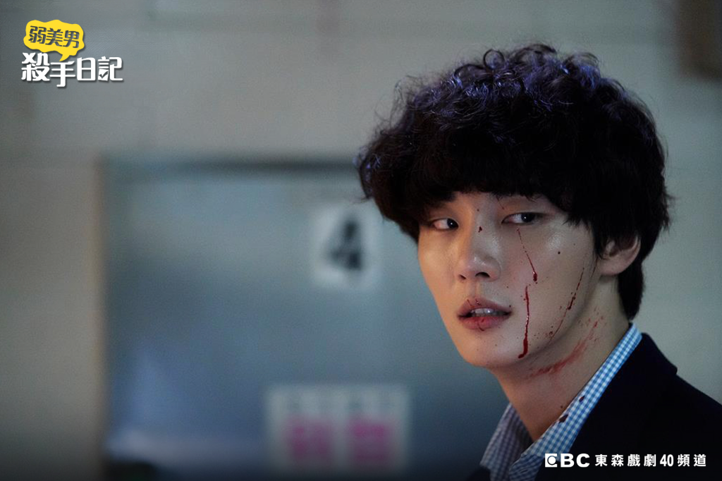 朴成勳優雅殺人魔再進化！「冒牌貨」尹施允失憶後黑化　瘋癲演技笑翻網友