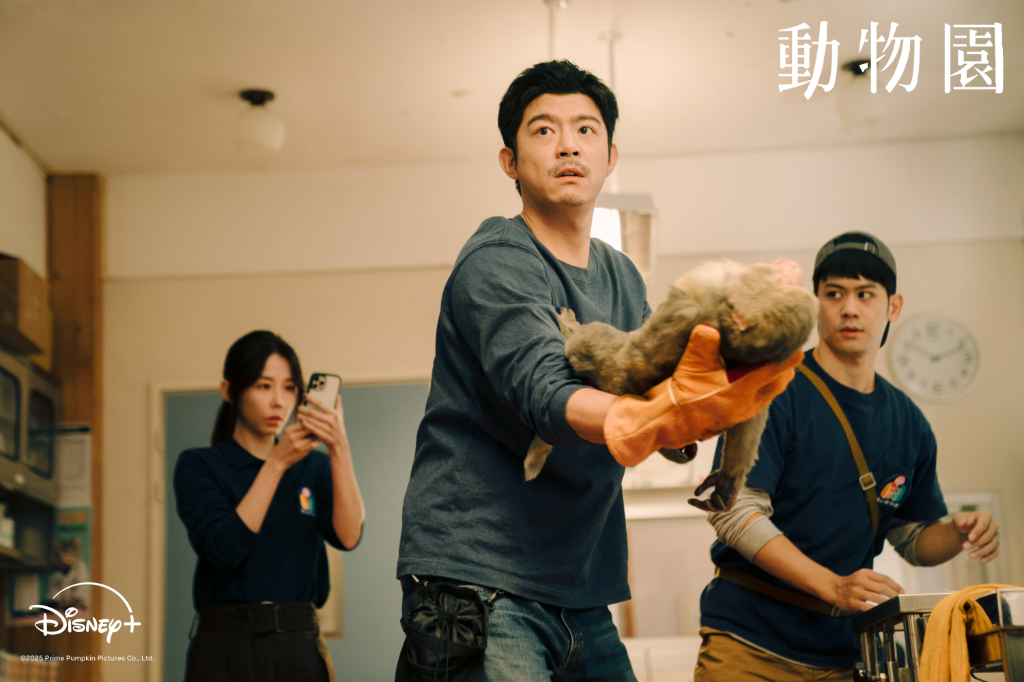 直闖黑熊園區上演人熊對峙！王柏傑搏命演出　邵雨薇大談「鏟屎戲」秘辛