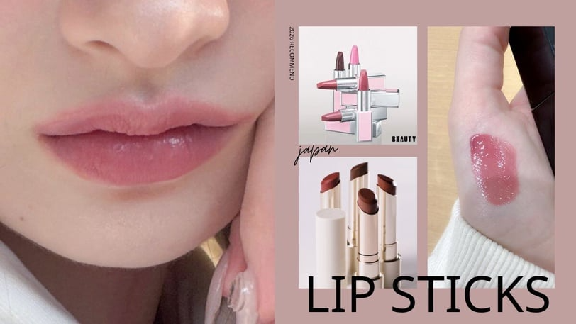 2026日本必買口紅推薦！日本女生搶著買的「口紅品牌+色號」盤點，CP值最高是它！