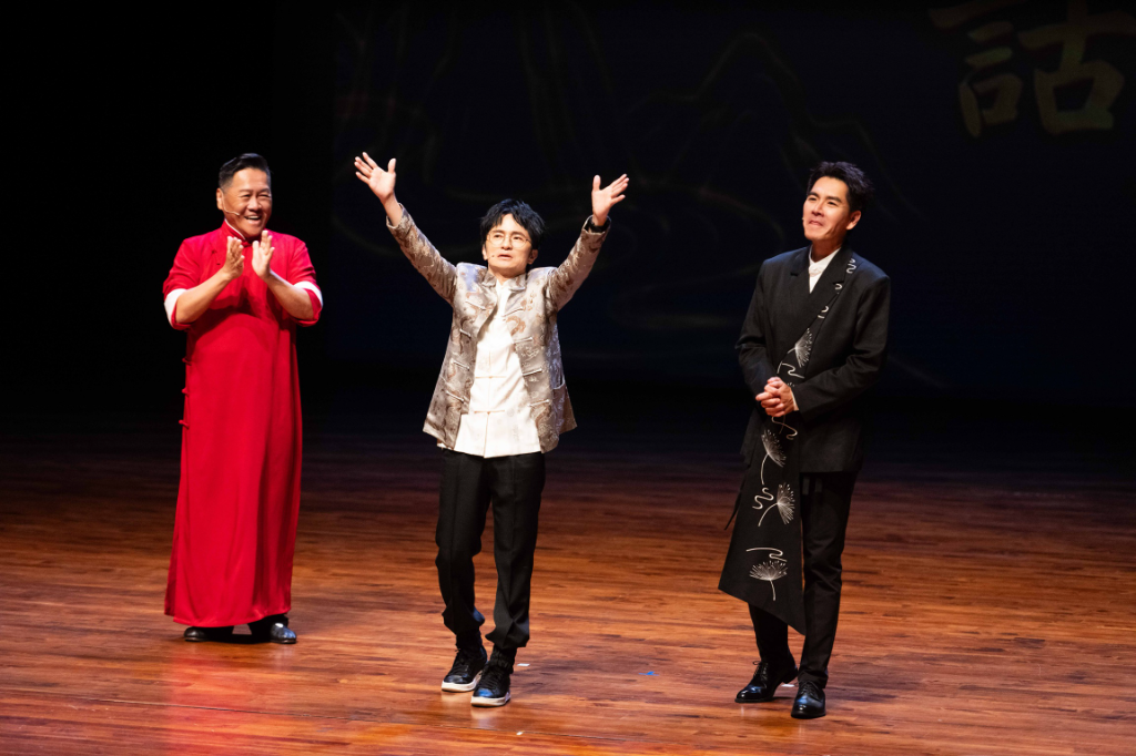 王傳一、朱德剛台中首演　唐從聖驚喜亂入組「脫口秀三劍客」