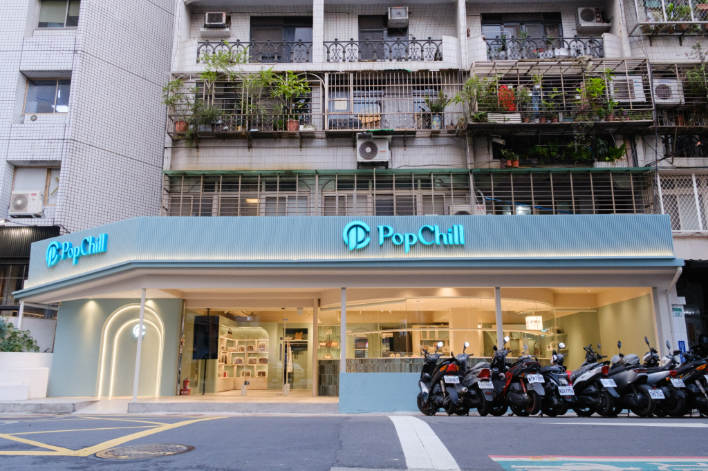 二手精品電商「PopChill」開實體店　信義區月賣200萬