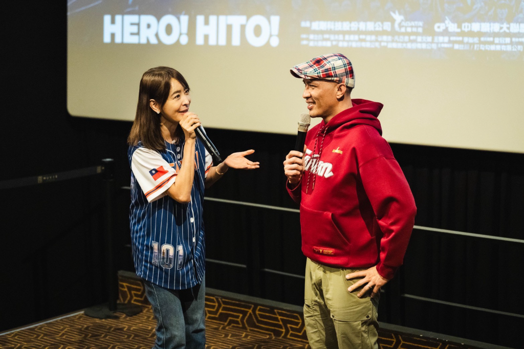 3/4起台北101點燈挺中華隊！賈永婕不缺席　談應援心境轉變