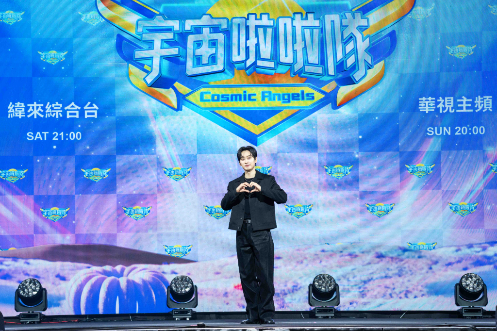 SJ銀赫來台主持曝野心「超越利特拿金鐘」　貼心程度連B2哥也認證