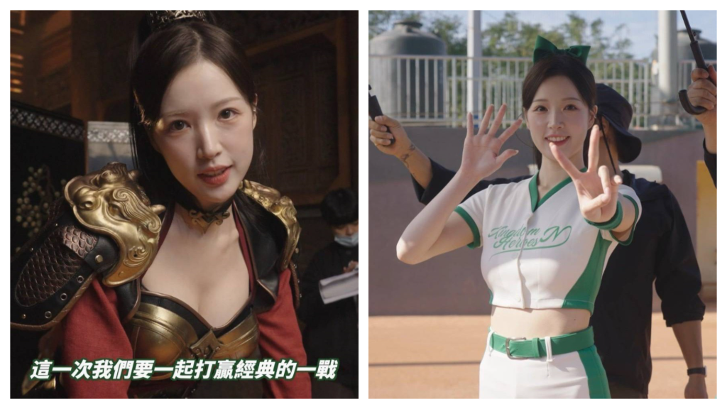 釜山女神李晧禎化身女呂布！穿戰甲氣場全開　公開擇偶三條件