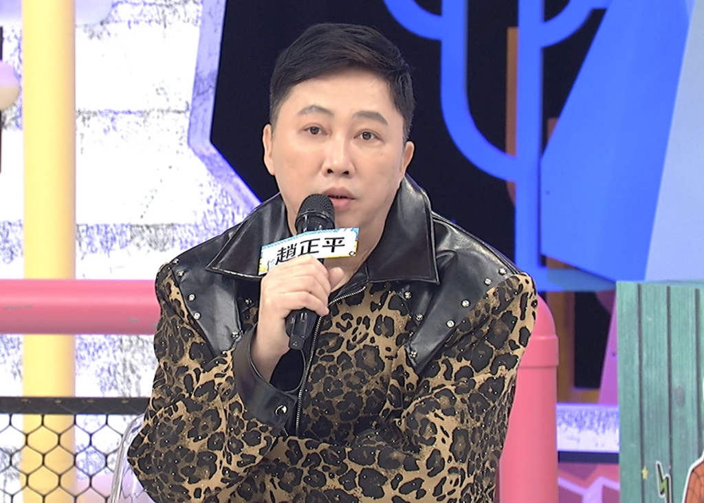 進股市15年賺百萬！趙正平曝穩健心法：放著不動，不做短沖