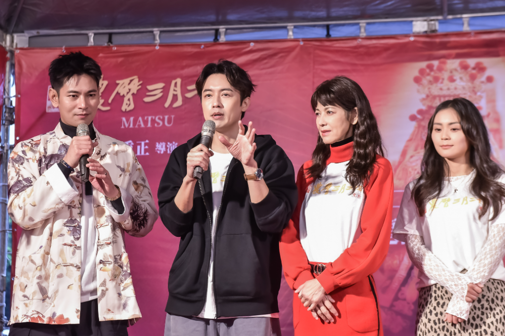 三生三世恩怨情仇搬上大銀幕！Darren、陳明真揭因果輪迴真諦