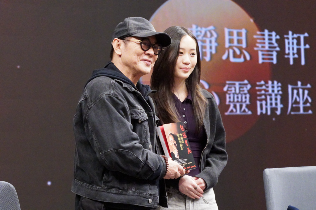 李連杰來台分享父女「共修」智慧　憂鬱症女兒是我最好的老師