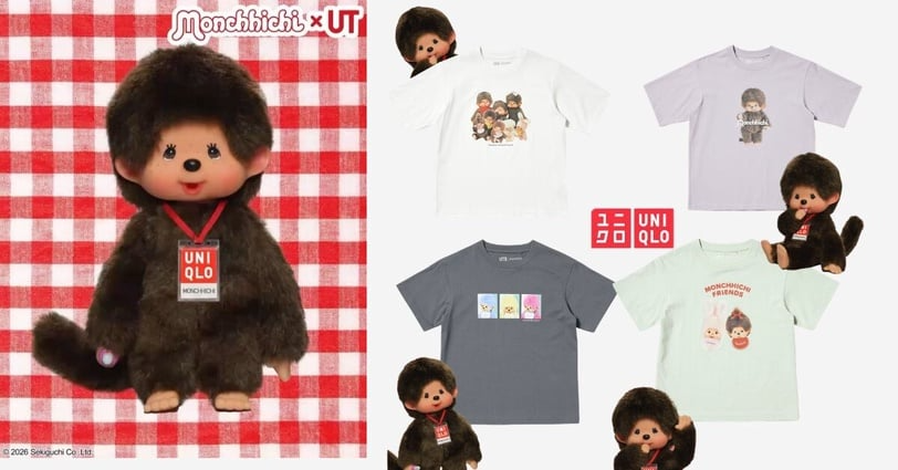 Lisa也愛的蒙奇奇來了！UNIQLO UT Monchhichi聯名系列5月登場，價格與上市時間一次看
