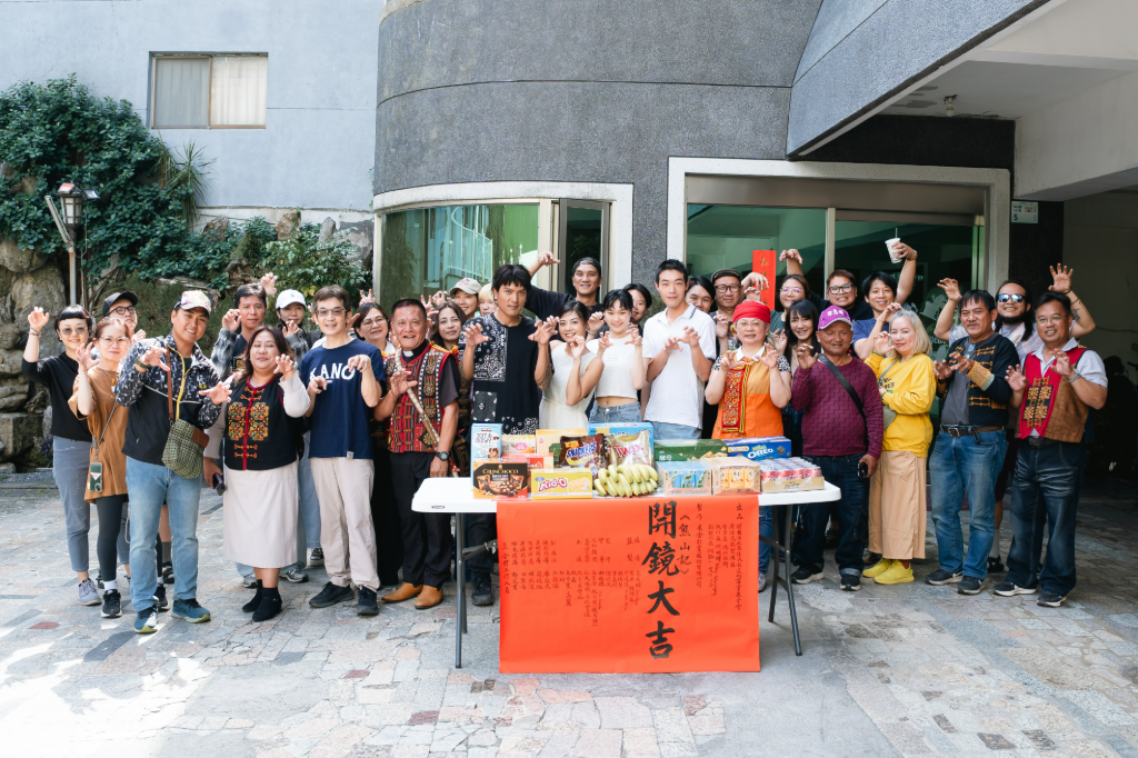 魏德聖、馬志翔繼《KANO》再度合作！《熊山記》重現1994原住民族正名運動