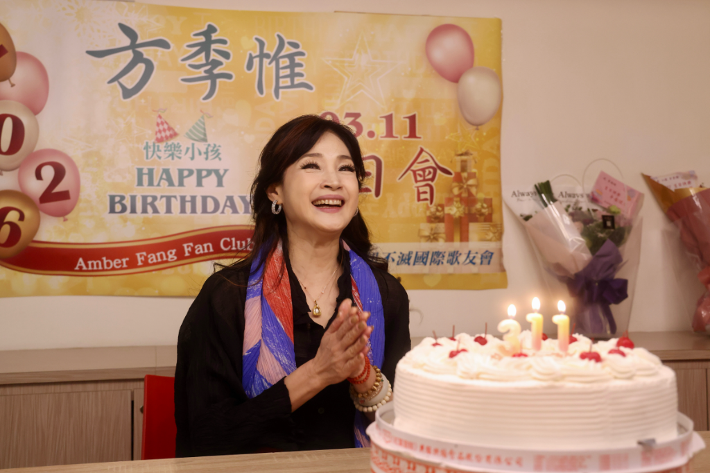 方季惟提前慶生與粉絲相聚！歌迷攜家帶眷　笑喊：像老朋友相聚