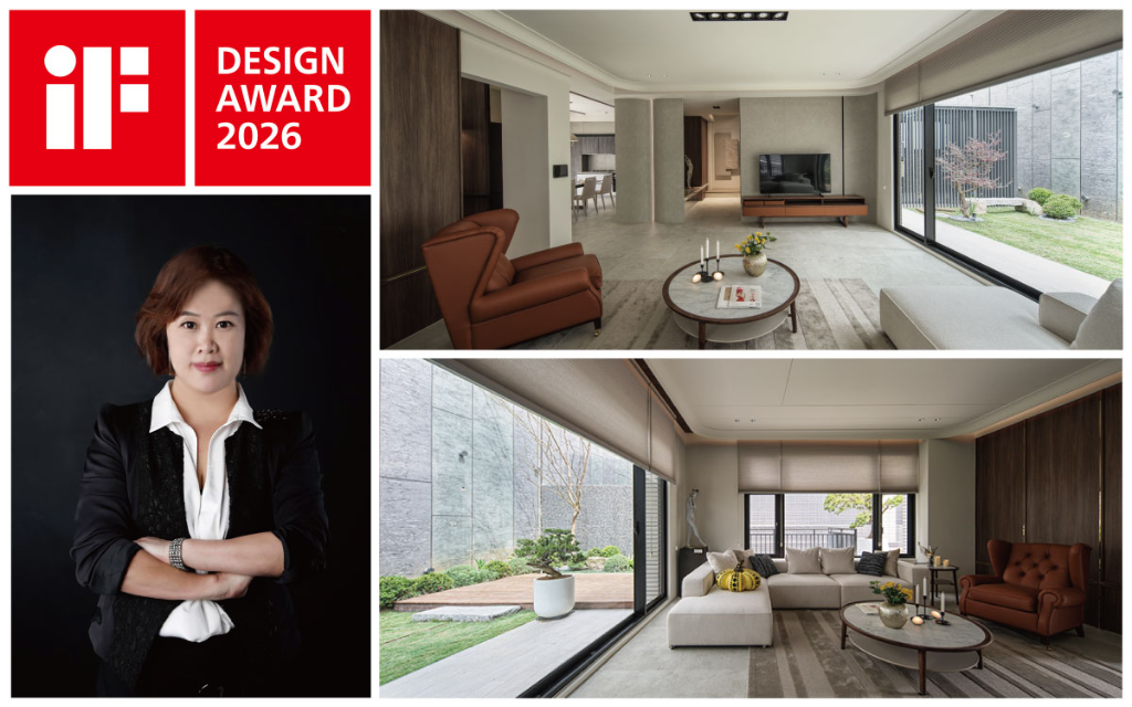【D.H.I.A黃靜文室內設計】2026德國iF設計大獎 綠意奢居勇奪Winner躍登國際殿堂！