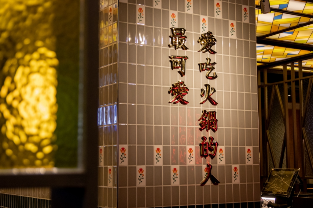 學生、小資族最愛自助吧！十大高CP值連鎖個人火鍋　大胃王不怕吃不飽