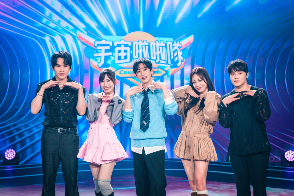 SJ銀赫主持《宇宙啦啦隊》強碰WBC仍爆紅　觀看人次破百萬