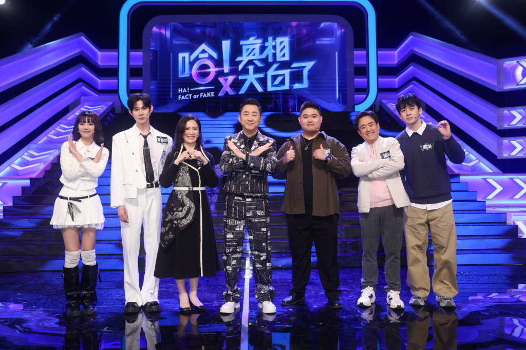 吃尾牙「雞頭對向自己」代表全員留任！夏和熙答錯傻眼出局　庾澄慶搞笑補刀