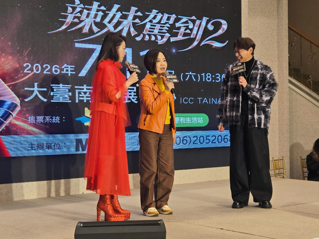 于美人閃到腰負傷力挺！張秀卿心疼：我太殘忍了　記者會後速就醫