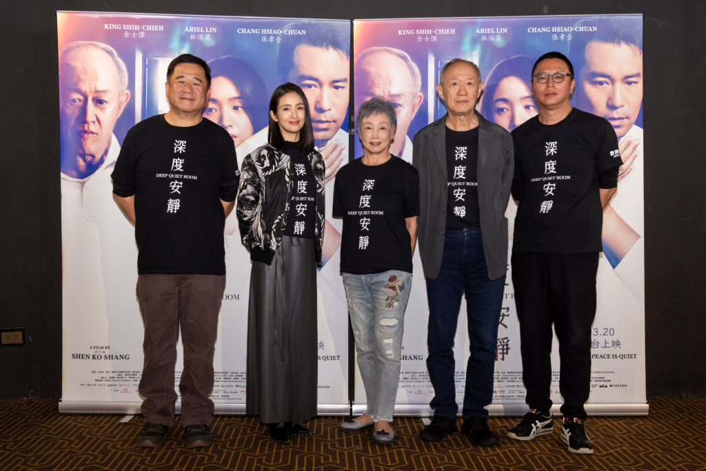 林依晨《深度安靜》拍「飯桌戲」壓抑到極致 　飯桌對話暗藏秘密：不能想起來