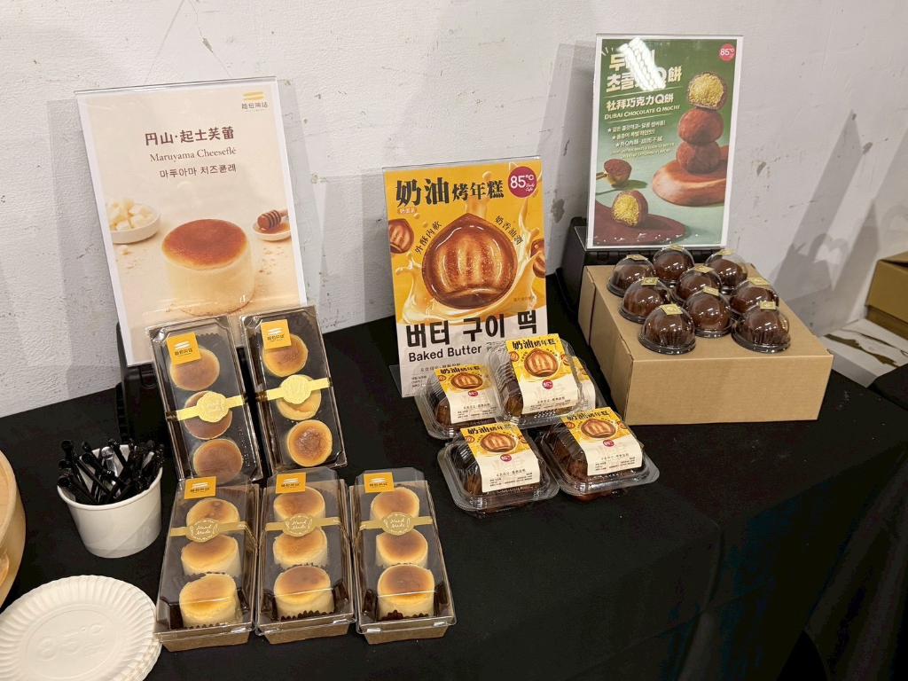 85℃應援《K-WONDER》演唱會！杜拜巧克力Q餅成吸睛焦點　韓流飲品甜點齊發