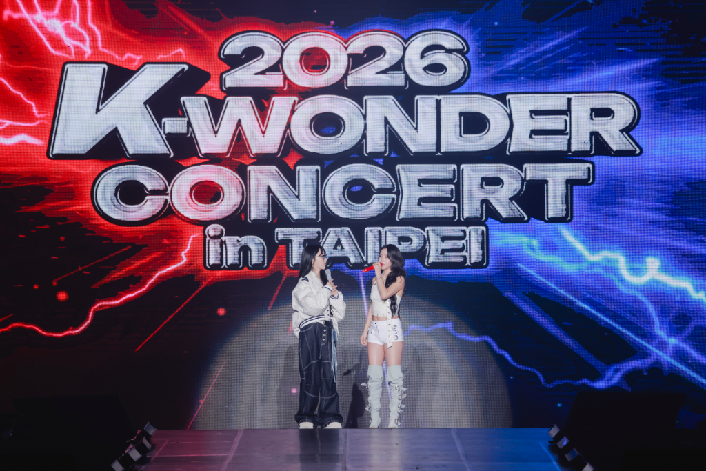 MAMAMOO頌樂談買房笑喊：「台北房子太貴」　玟星：在台北散步像回老家