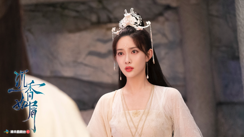 從配角熬成C位！《沉香如屑》孟子義遭傳艷壓　楊紫暖心回應