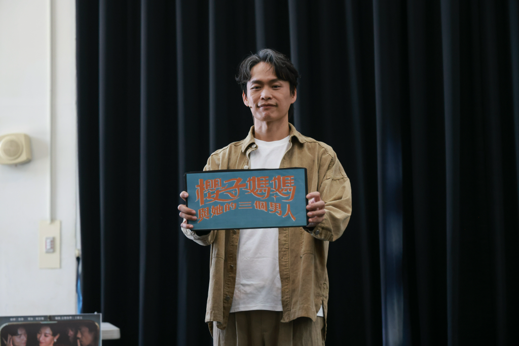 黃鐙輝曝婚姻經營祕訣「順勢而為」有技巧　賣台積電買房改投資0050求穩