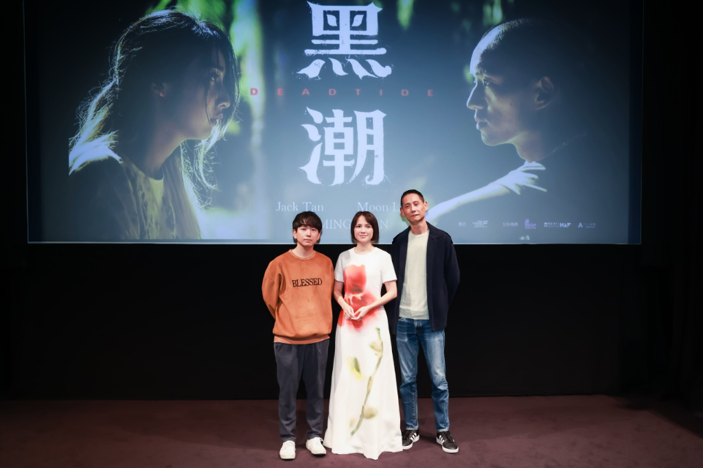 《富都青年》班底夢幻集結！李心潔、王禮霖再任監製　陳澤耀、李沐《黑潮》共譜深刻愛戀