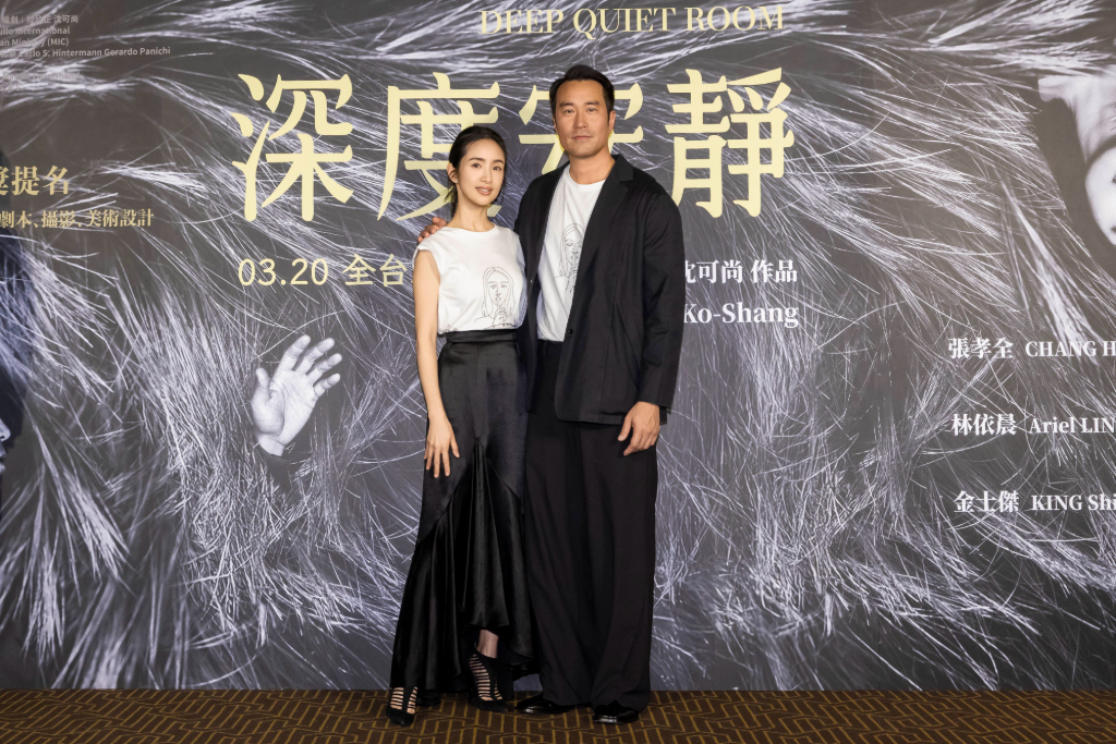 真實情緒「驚嚇」張孝全　林依晨卻被撩到直呼：好可愛