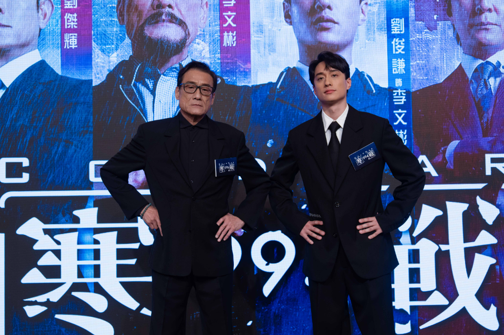《寒戰》回來了！前傳《寒戰1994》10大影帝集結　梁家輝、劉俊謙兩代李文彬首同台