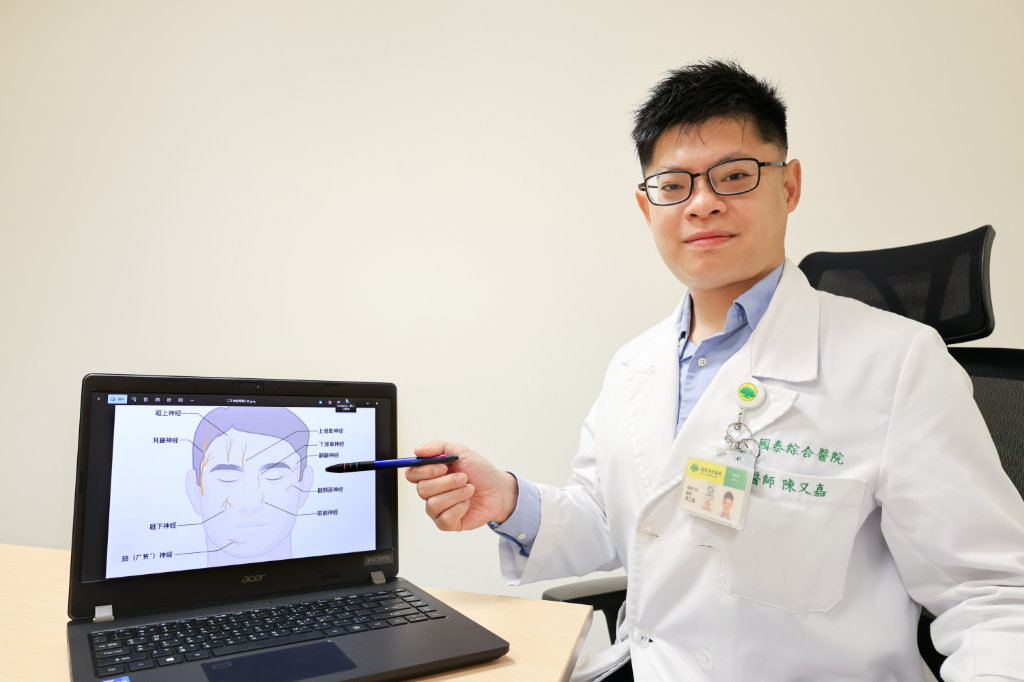 53歲婦臉痛多年竟非牙痛！醫確診這病因　並非三叉神經痛