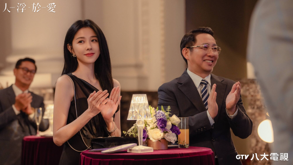 邵雨薇《人浮於愛》投被封「釣系美人」　揭角色真面目：不是撩是等你上鉤