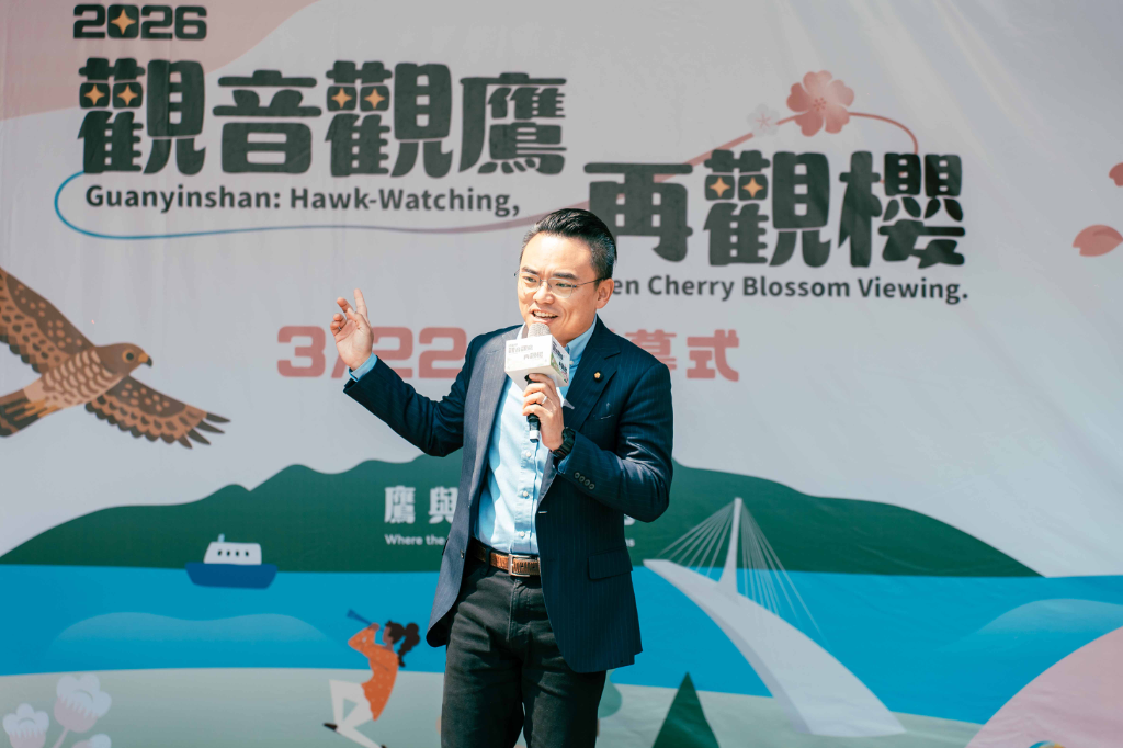 觀音山四季皆精彩　賞鷹、賞櫻與農產體驗一次滿足