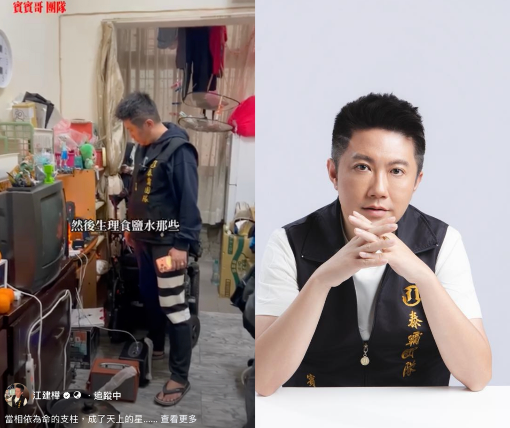 雪碧指點公益挨轟！賓賓哥公開 Google 關鍵字酸爆：「獨特視角」一般人學不來