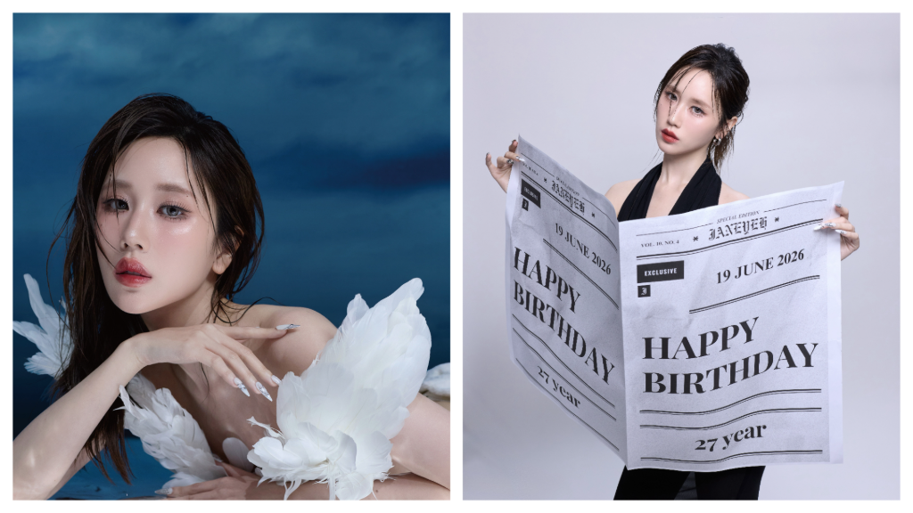 《瘋狂獨角獸》葉芷妤6月來台舉辦生日會！台北是第一站　全場粉絲都能合照