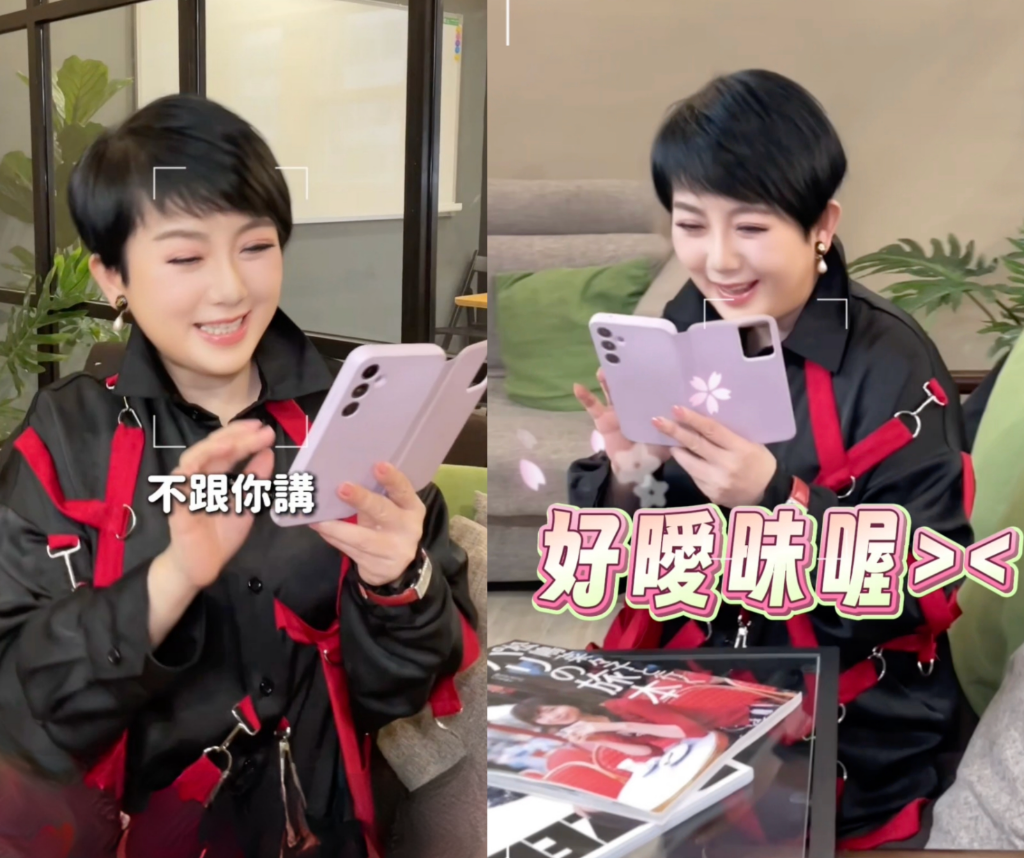 周思潔驚爆網戀中狂收情書　對方直喊「嫁給我」曝真實身分