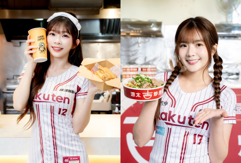 樂天女孩「球場私藏美食」公開！穎樂狂推炸雞、笑笑愛這一味