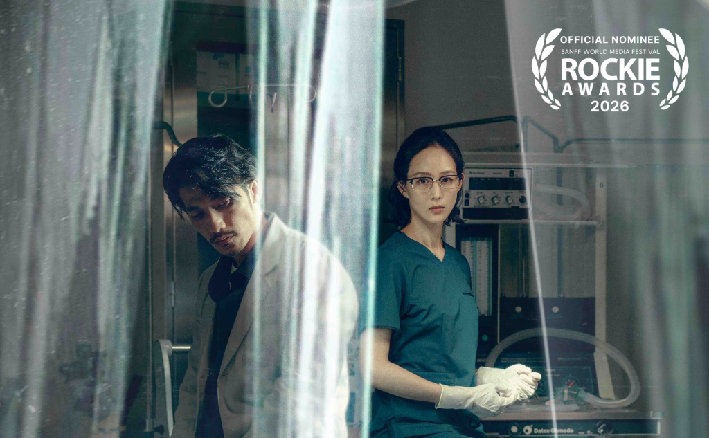  《化外之醫》對決Netflix韓劇　《勇者動畫》同場挑戰《辛普森家庭》