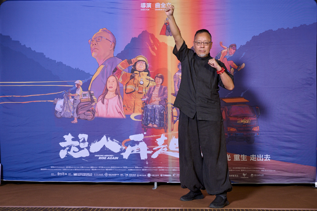 35歲腦瘤復發僅剩半年！導演打造《超人再起》：真正的超人，是跌倒後仍再站起的人